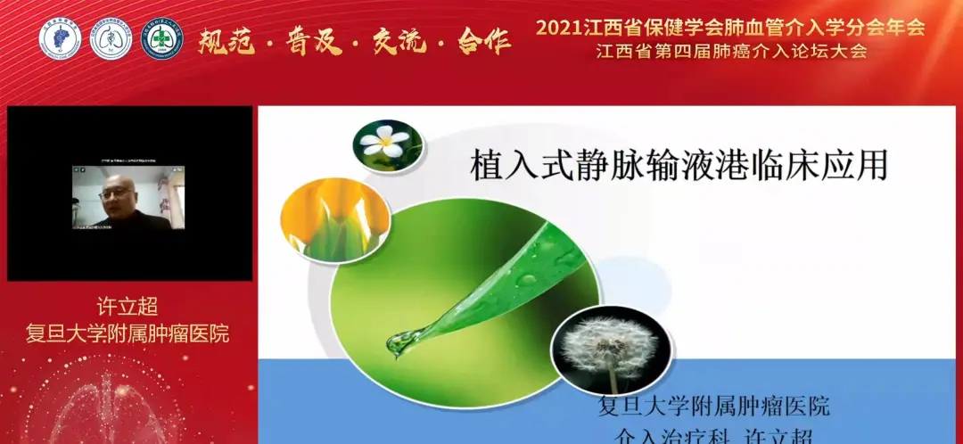 2025澳门原料网站