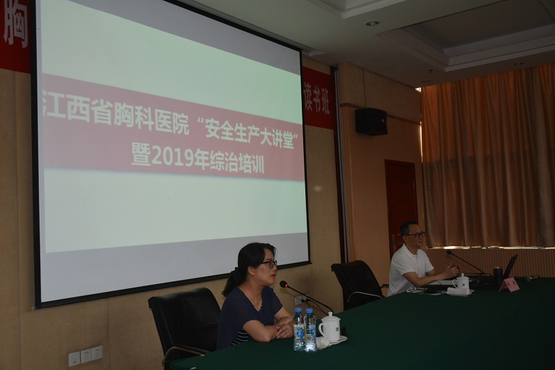 2025澳门原料网站