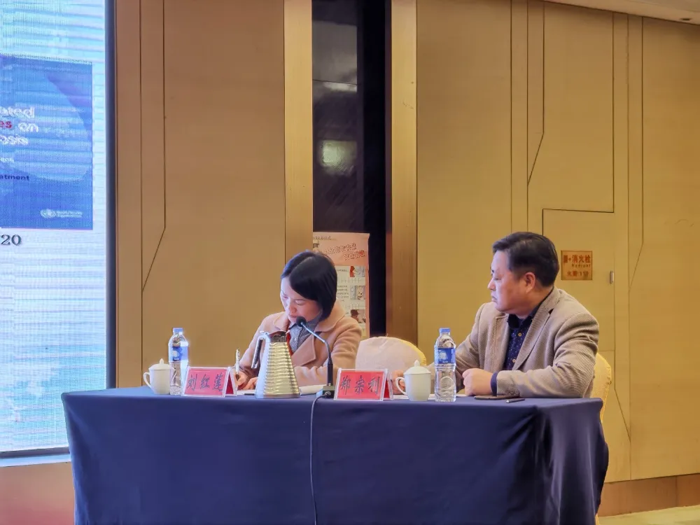 2025澳门原料网站