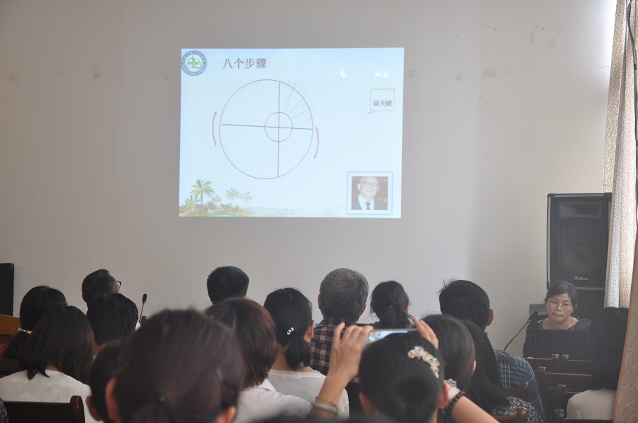 2025澳门原料网站