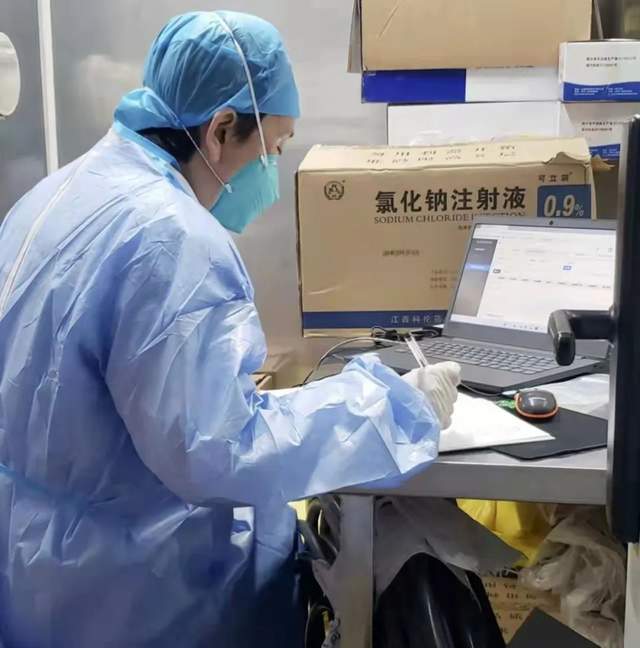 2025澳门原料网站