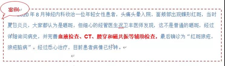 2025澳门原料网站