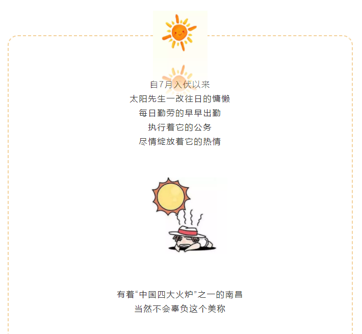 2025澳门原料网站