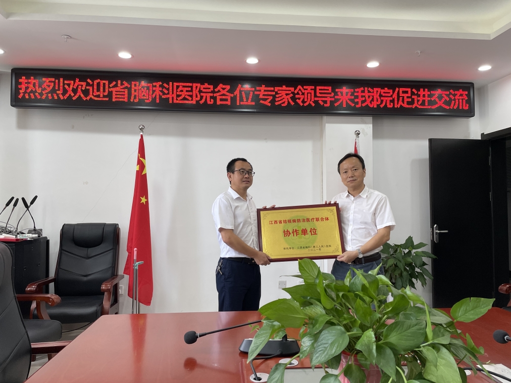 2025澳门原料网站