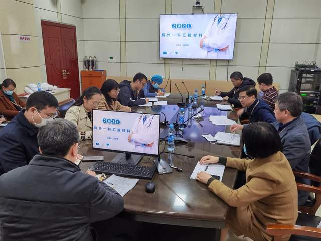 2025澳门原料网站
