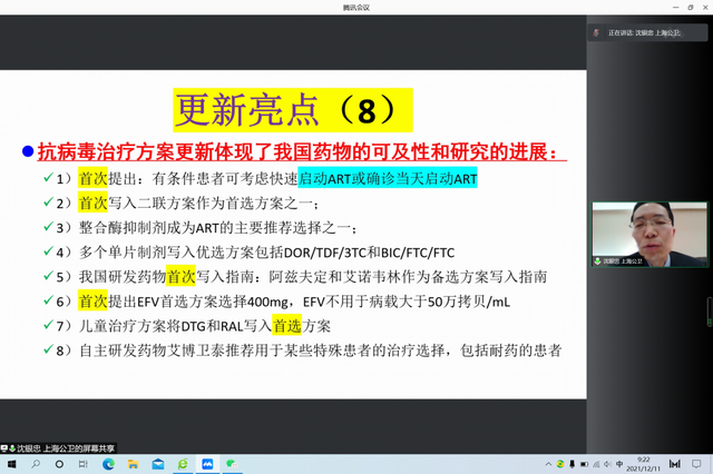 2025澳门原料网站
