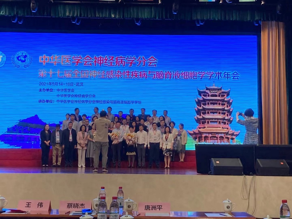 2025澳门原料网站