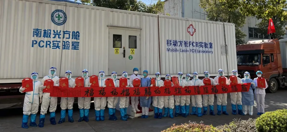 2025澳门原料网站