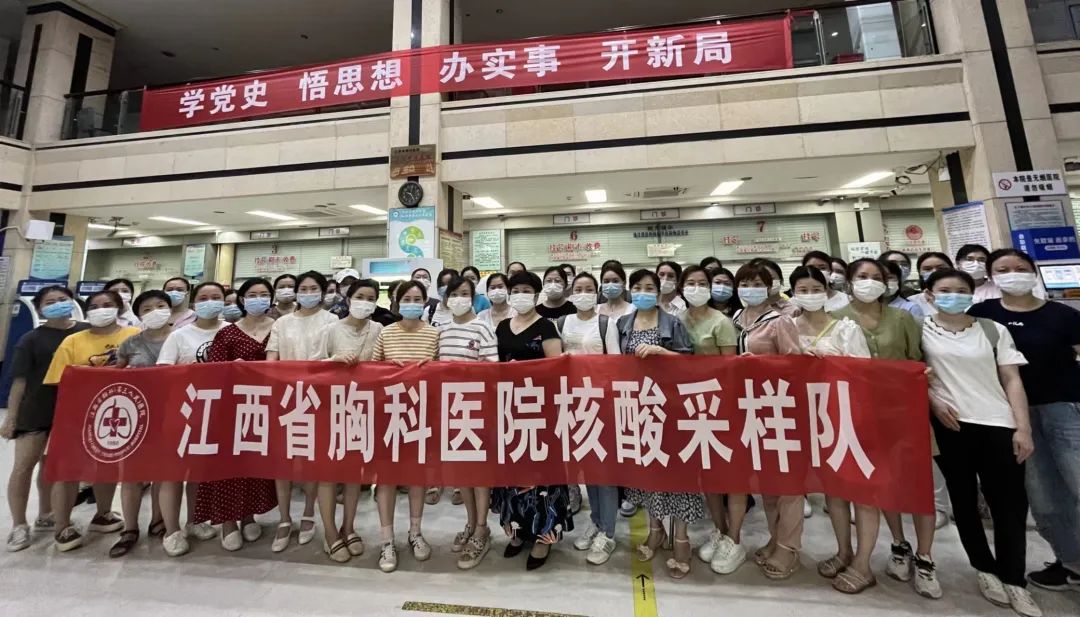 2025澳门原料网站