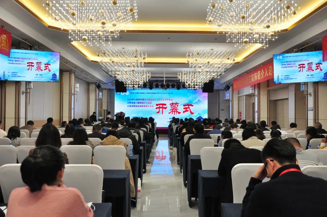 2025澳门原料网站