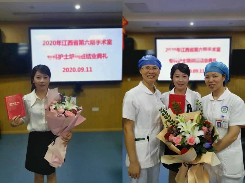 2025澳门原料网站