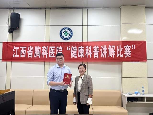 2025澳门原料网站