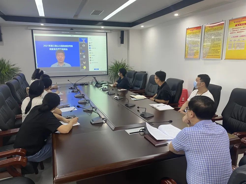 2025澳门原料网站