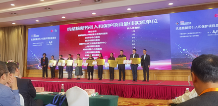 2025澳门原料网站