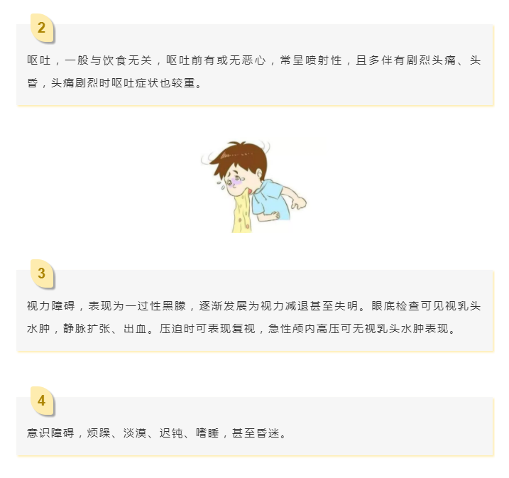 2025澳门原料网站