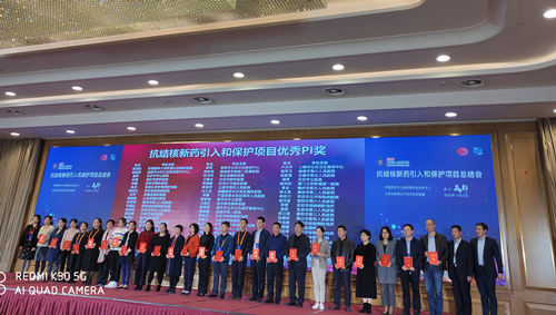 2025澳门原料网站