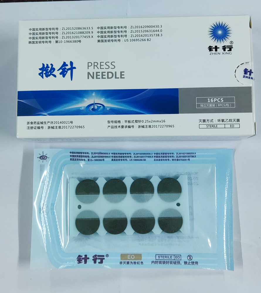 2025澳门原料网站