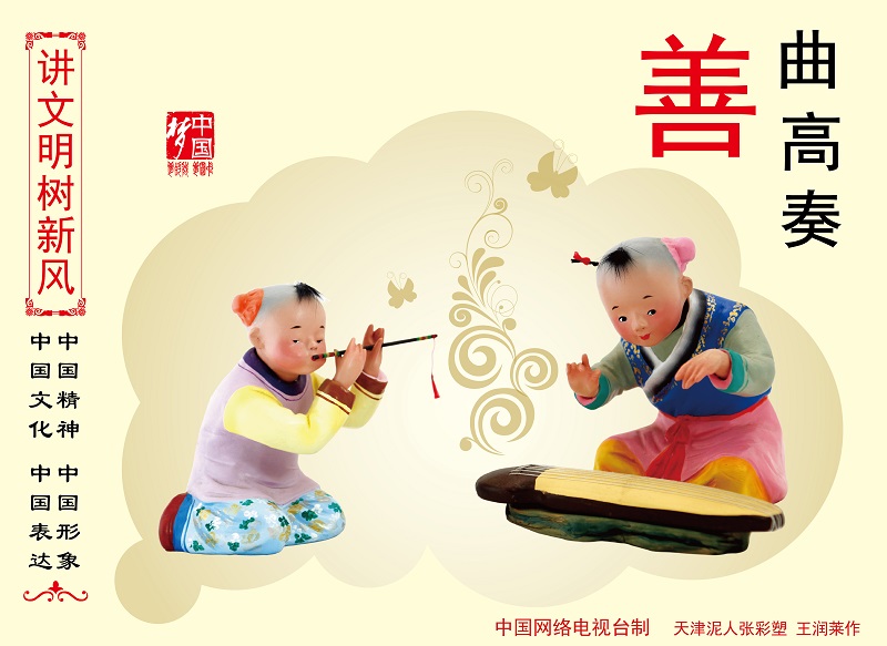 2025澳门原料网站