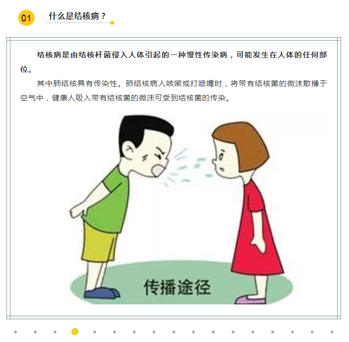 2025澳门原料网站