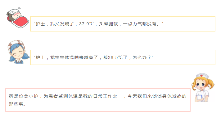 2025澳门原料网站