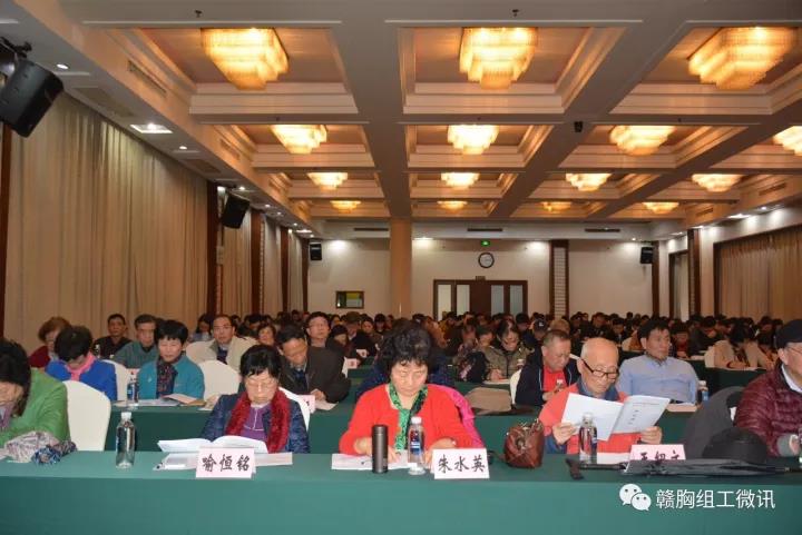 2025澳门原料网站
