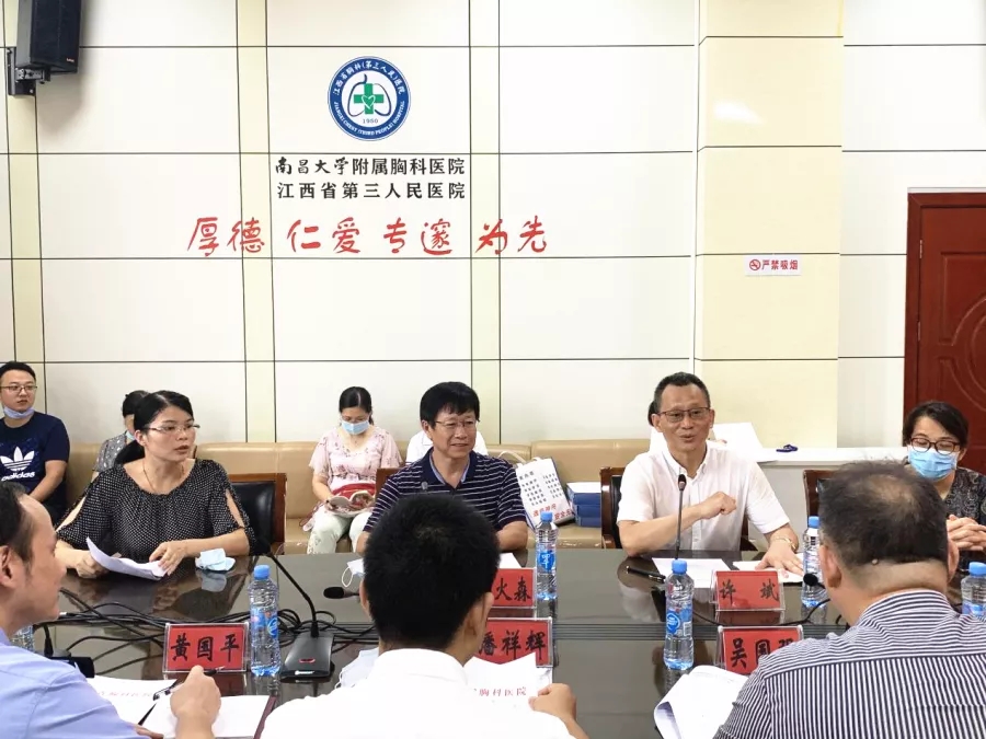 2025澳门原料网站