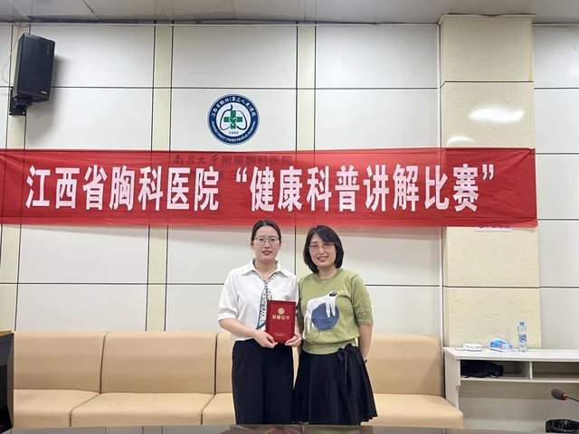2025澳门原料网站