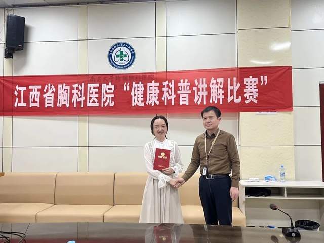 2025澳门原料网站