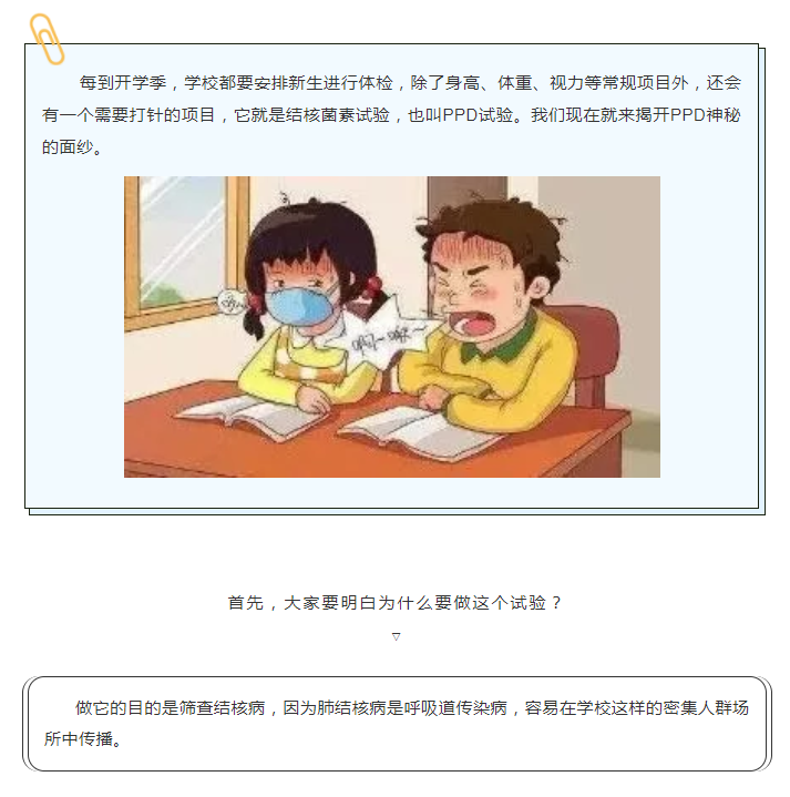2025澳门原料网站
