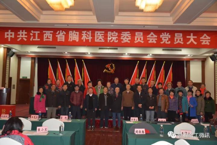 2025澳门原料网站