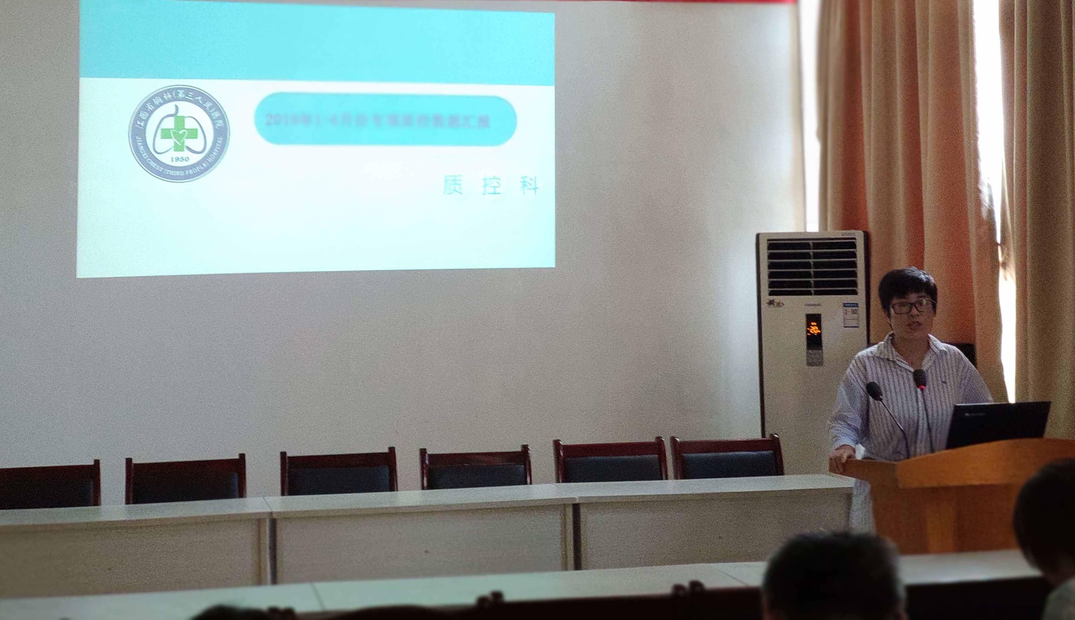 2025澳门原料网站
