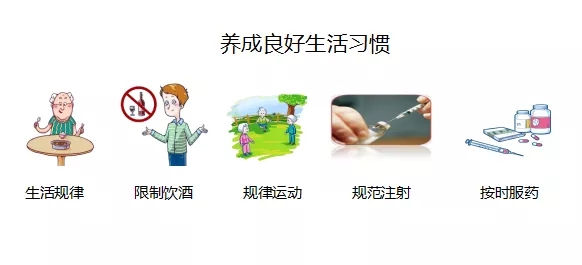 2025澳门原料网站