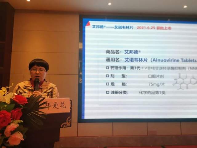2025澳门原料网站