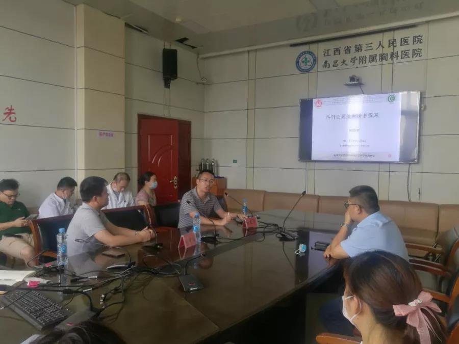 2025澳门原料网站