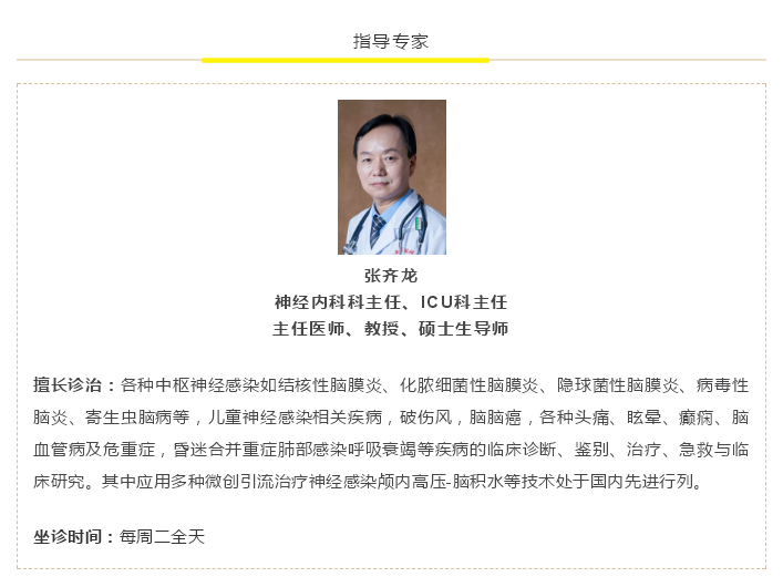 2025澳门原料网站