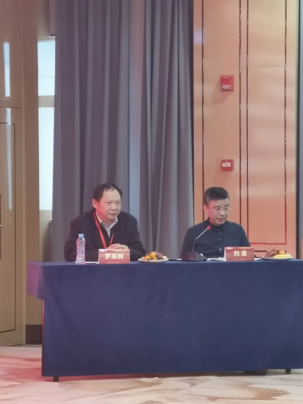 2025澳门原料网站