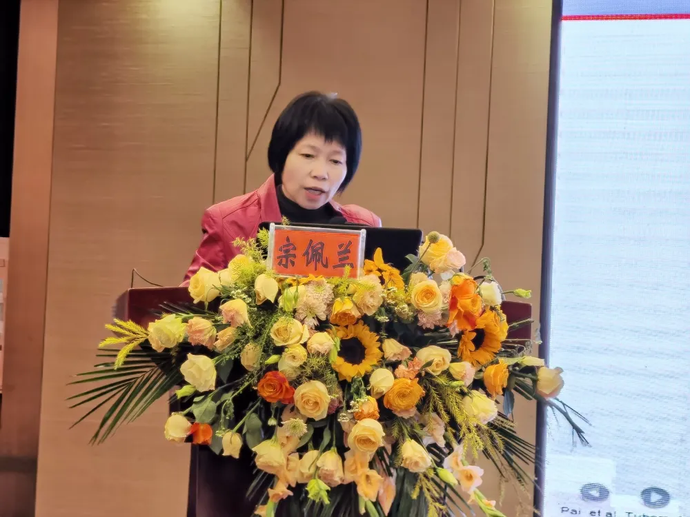2025澳门原料网站