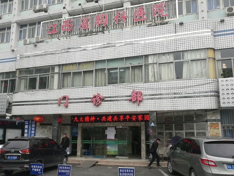 2025澳门原料网站