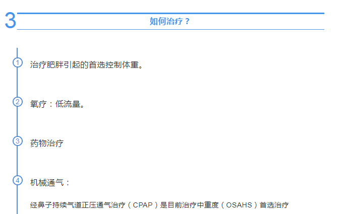 2025澳门原料网站