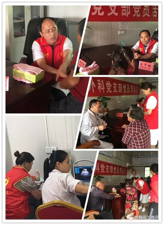 2025澳门原料网站