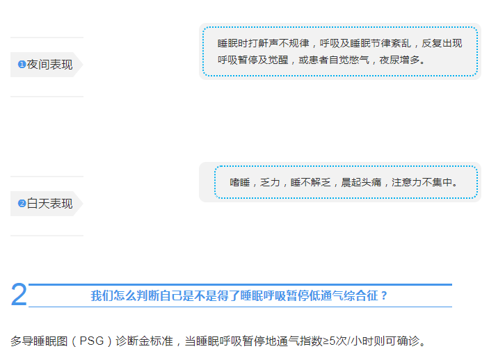 2025澳门原料网站