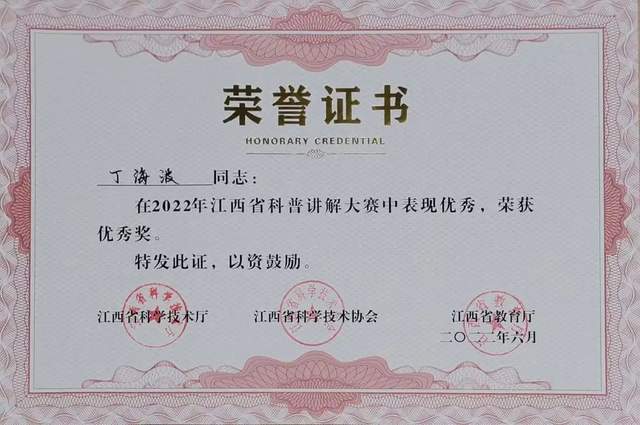 2025澳门原料网站