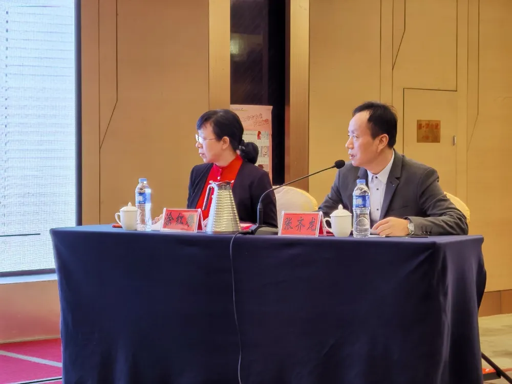 2025澳门原料网站