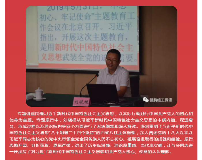 2025澳门原料网站