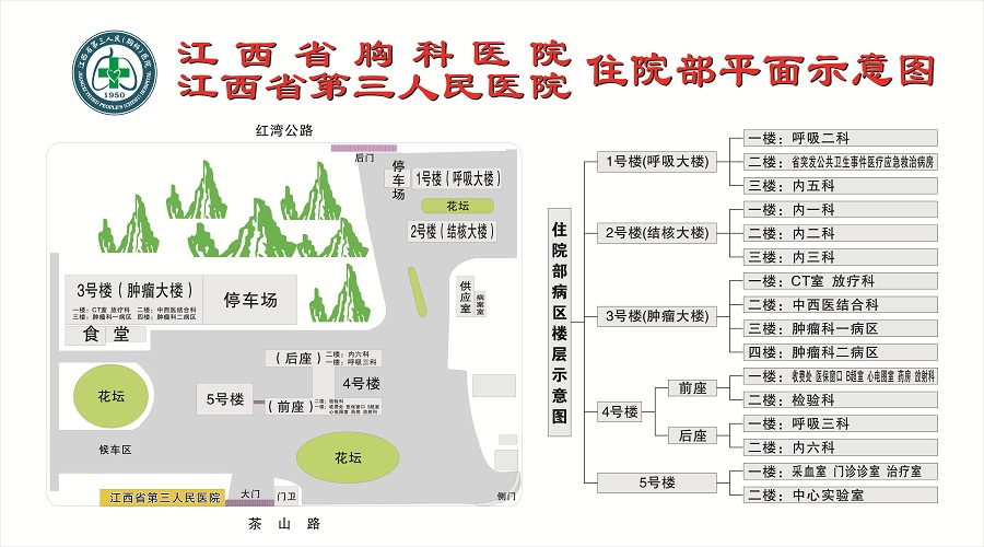 2025澳门原料网站