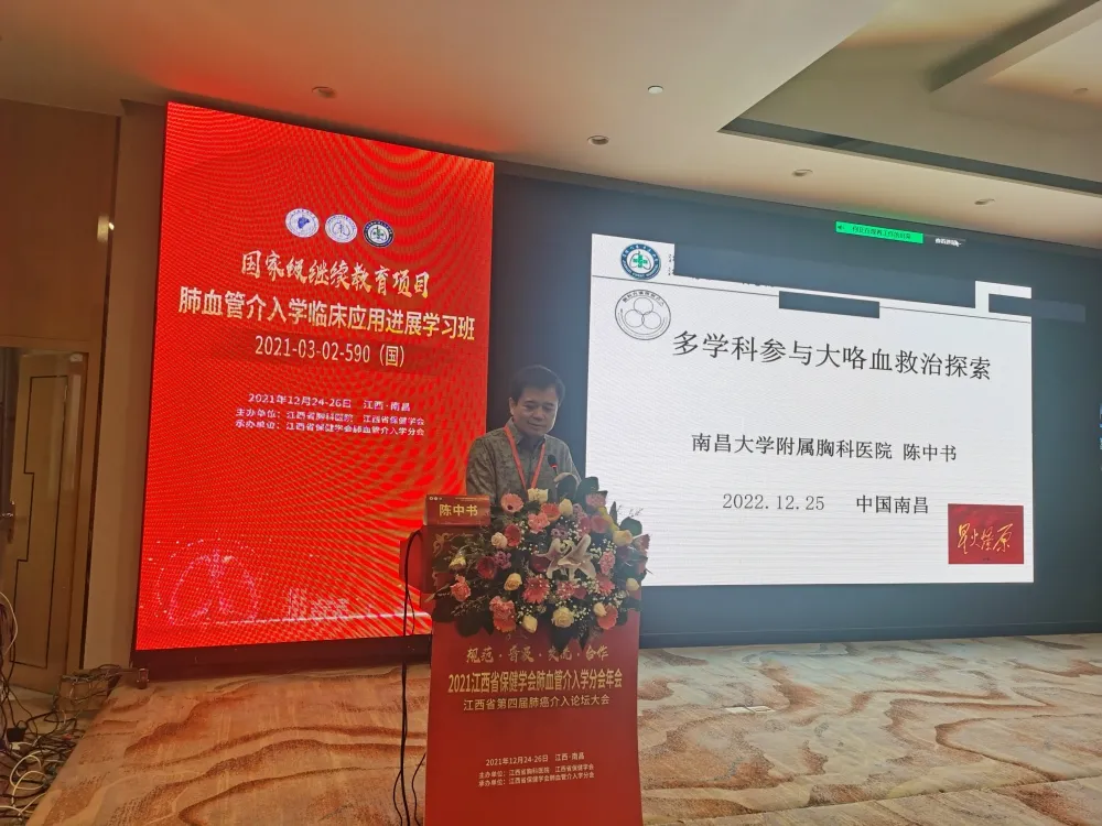 2025澳门原料网站