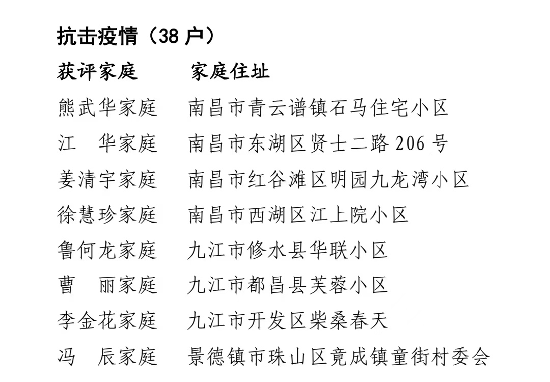 2025澳门原料网站