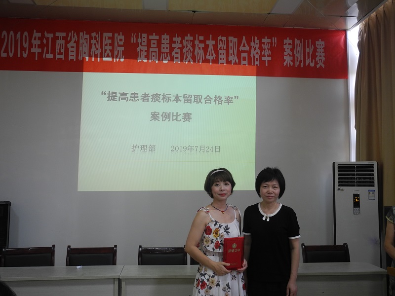 2025澳门原料网站