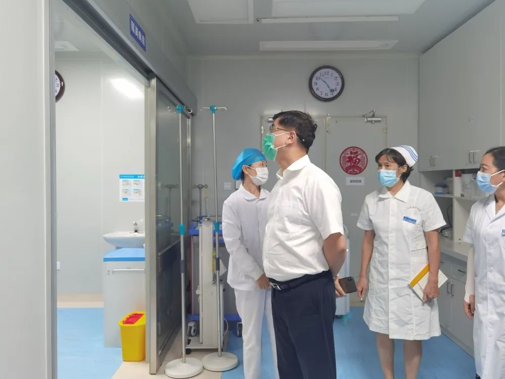 2025澳门原料网站