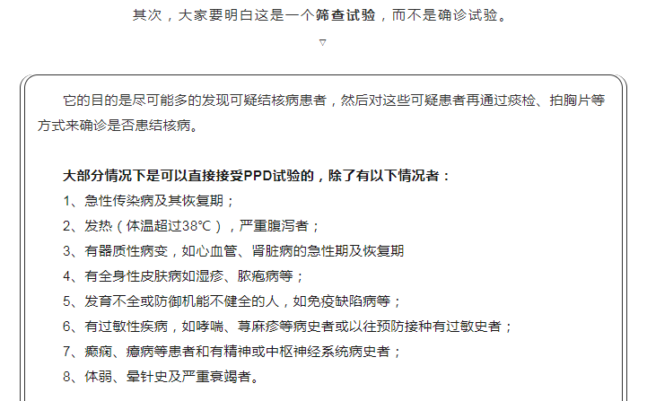 2025澳门原料网站